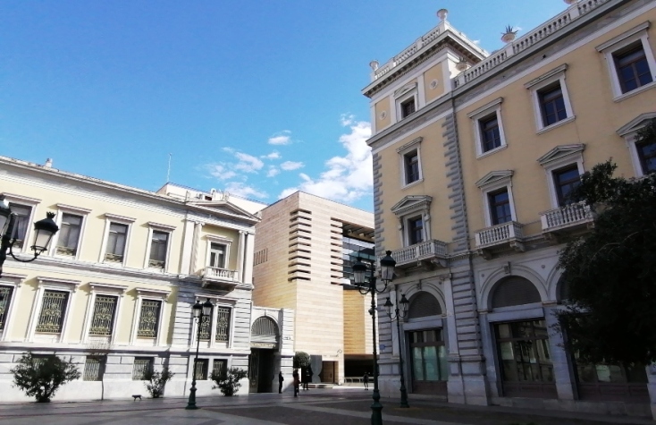 Πλατεία Κοτζιά 