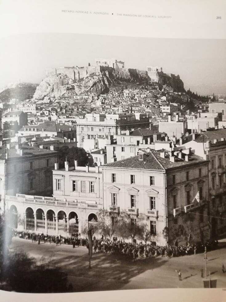 Παλιά φωτογραφία της πλατείας Συντάγματος 