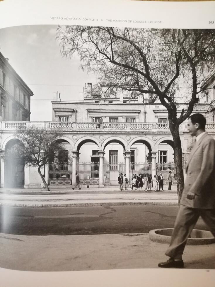 Παλιά φωτογραφία της πλατείας Συντάγματος 