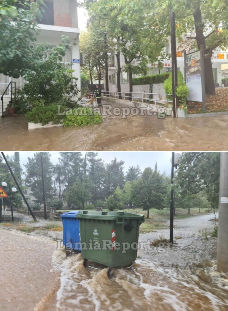 Πλημμύρες στη Φθιώτιδα από την κακοκαιρία «Ιανός»: Δύσκολη η κυκλοφορία για οδηγούς και πεζούς στα Λουτρά Υπάτης