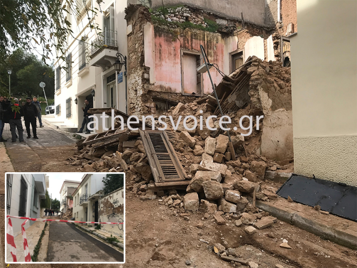Κατάρρευση κτιρίου στην Πνύκα