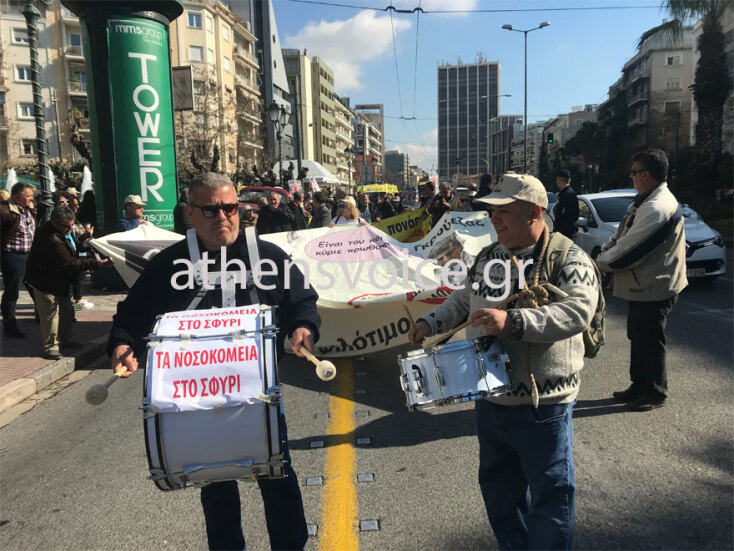 Διαμαρτυρία ΠΟΕΔΗΝ στην πλατεία Μαβίλη