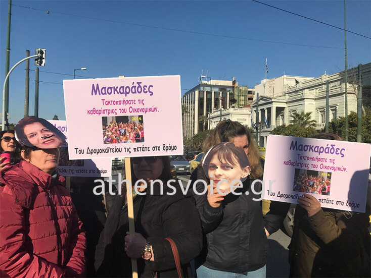 Μέλη της ΠΟΕΔΗΝ το «τσικνίζουν» για να μη χάσουν τη δουλειά τους οι καθαρίστριες