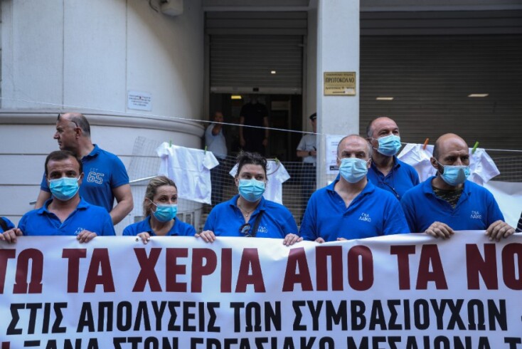 Πορεία ΠΟΕΔΗΝ-ΕΙΝΑΠ