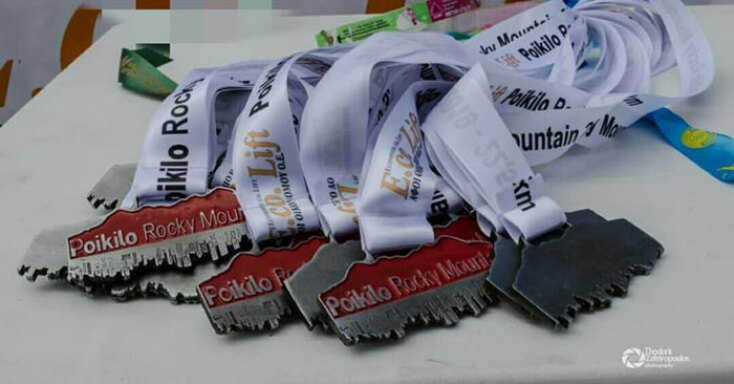 Poikilo Rocky Mountain 2020: Ένας αγώνας δρόμου στο βουνό διαφορετικός από τους άλλους