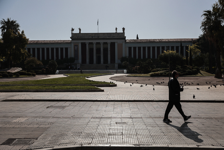 © EUROKINISSI/ ΒΑΣΙΛΗΣ ΡΕΜΠΑΠΗΣ