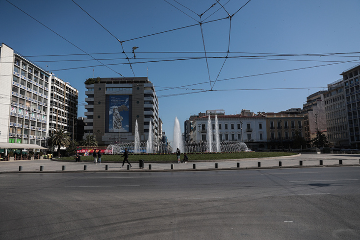 © EUROKINISSI/ ΒΑΣΙΛΗΣ ΡΕΜΠΑΠΗΣ