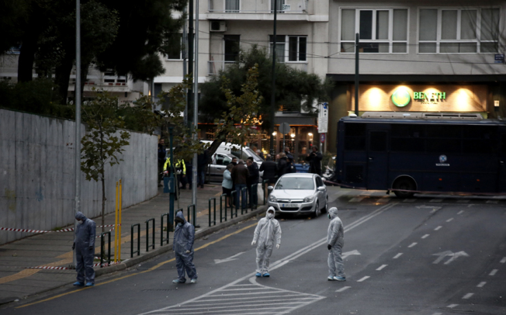 Εφετείο Αθηνών