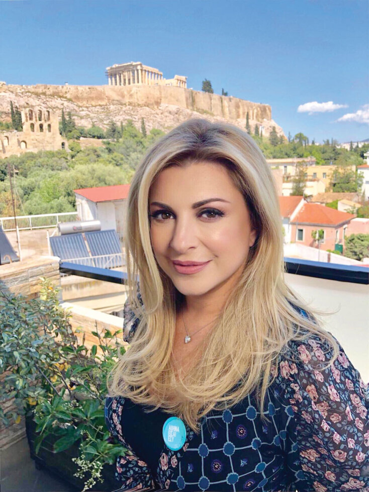 Χριστίνα Πολίτη