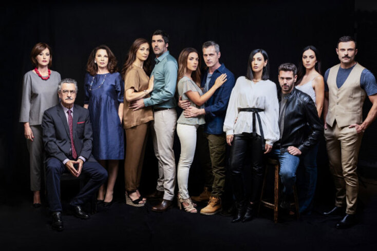 Έρωτας μετά