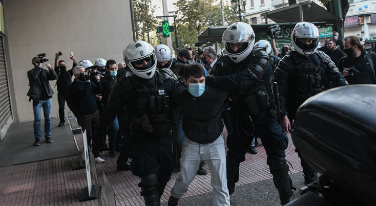 ΑΘΗΝΑ - ΕΠΕΙΣΟΔΙΑ ΜΕΤΑΞΥ ΜΕΛΩΝ ΤΟΥ ΠΑΜΕ ΚΑΙ ΤΗΣ ΑΣΤΥΝΟΜΙΑΣ