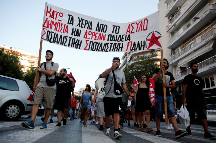 poreia-asylo-thessaloniki1