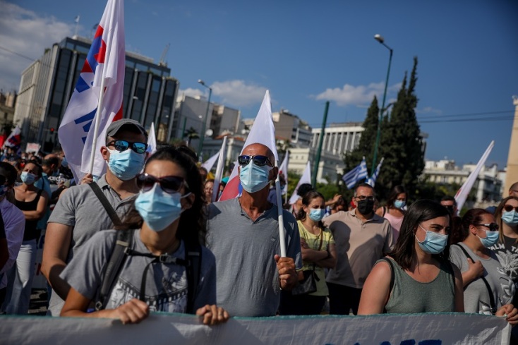 Συλλαλητήριο στο κέντρο της Αθήνας