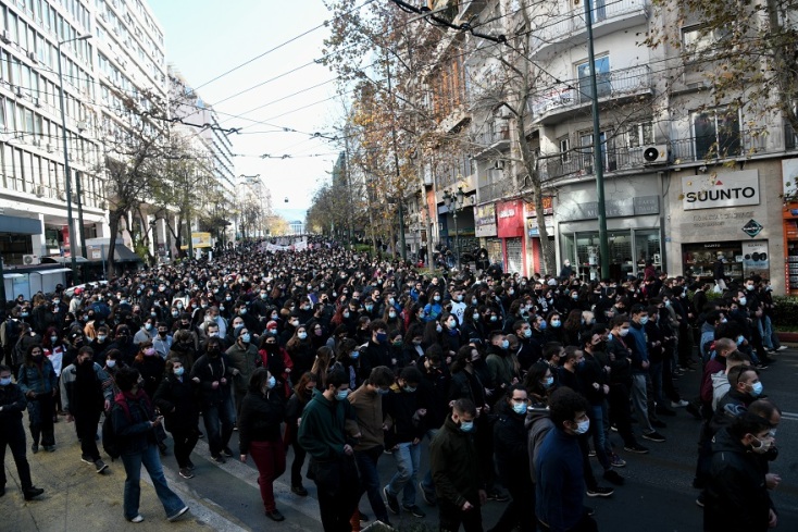 Πανεκπαιδευτικό συλλάητήριο