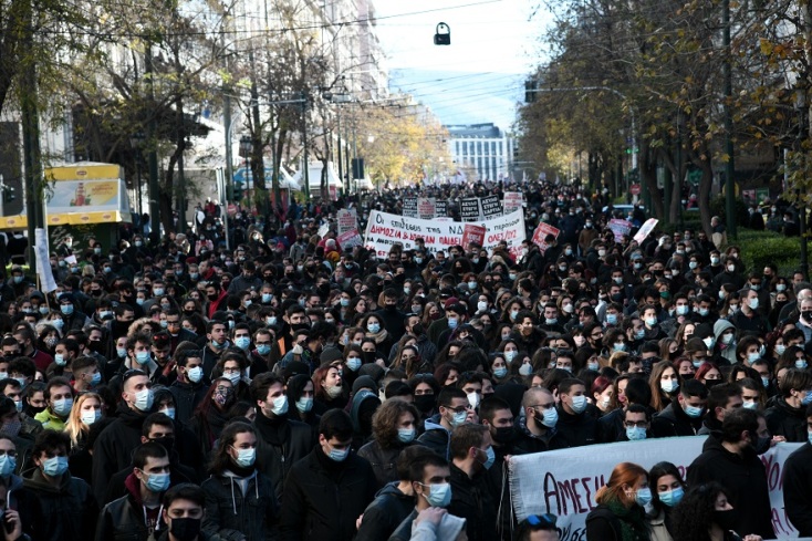 Πανεκπαιδευτικό συλλάητήριο 