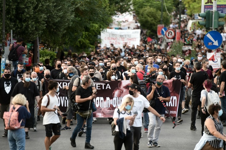 Πορεία για τα 7 χρόνια από τη δολοφονία Φύσσα 