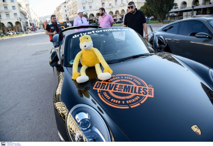 porsche-aristotelous1