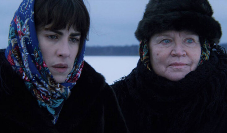 Κάτια Γκουλιώνη, Ακίνητο ποτάμι