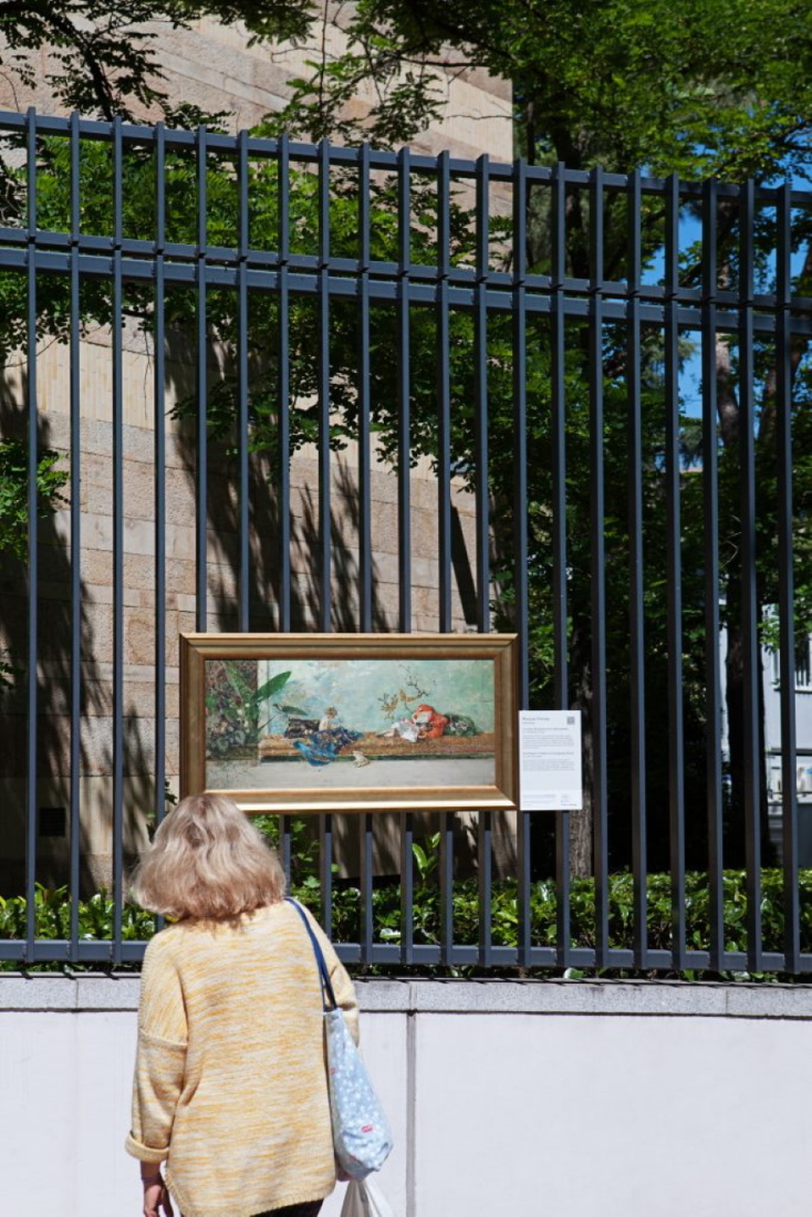 Μουσείο του Πράδο