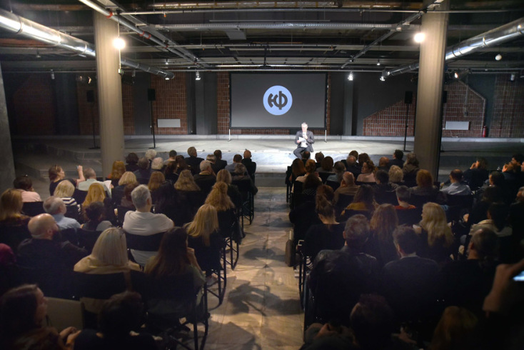 Απολογισμός 2018 &amp; Πρόγραμμα Φεστιβάλ Επιδαύρου 2019 