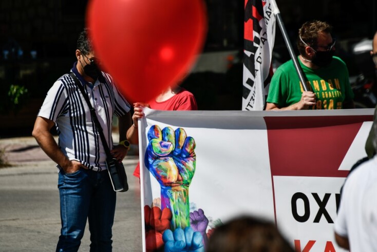 Συγκέντρωση κατά του νέου εργασιακού νομοσχεδίου στην Πρέβεζα©EUROKINISSI-ΓΙΩΡΓΟΣ ΕΥΣΤΑΘΙΟΥ