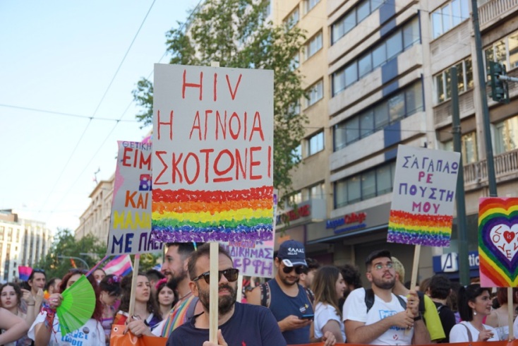 Athens Pride 2022: Εικόνες από την παρέλαση Υπερηφάνειας 