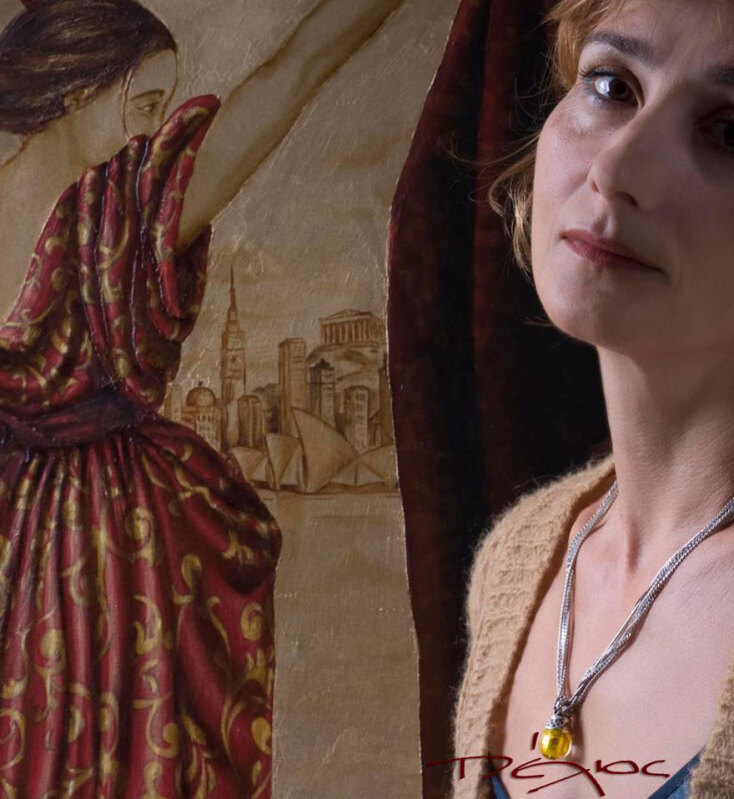 Βαρβάρα Γεροδήμου