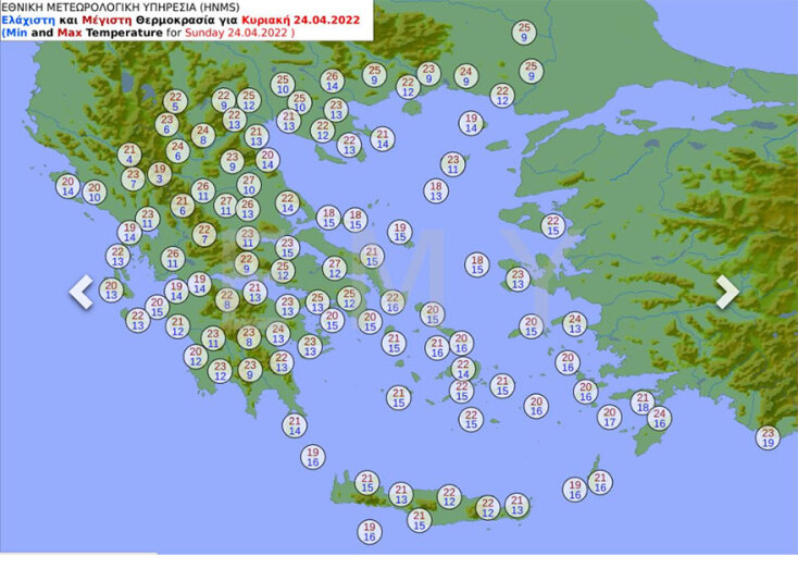 Χάρτης της ΕΜΥ με τις θερμοκρασίες την Κυριακή του Πάσχα