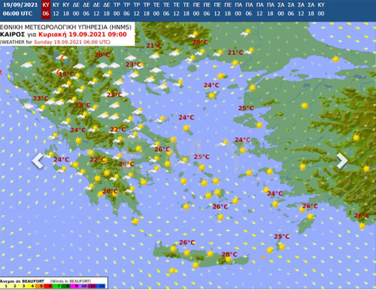 Χάρτης με την πρόγνωση καιρού της ΕΜΥ για σήμερα Κυριακή 19 Σεπτεμβρίου 2021