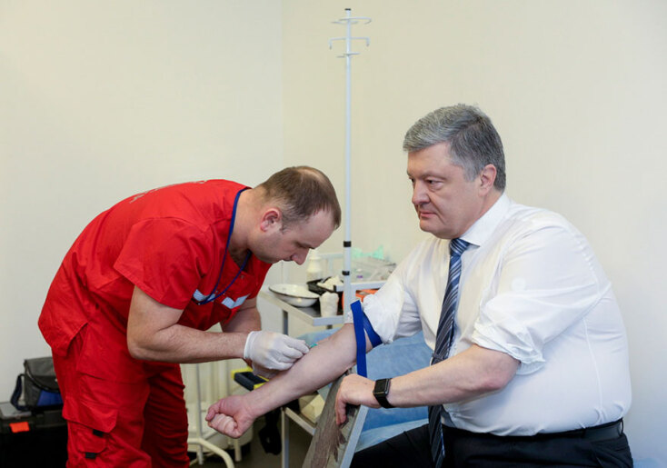 proroshenko-blood