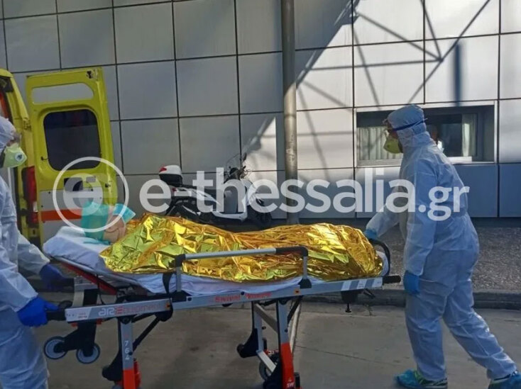 Άσκηση ετοιμότητας στο Νοσοκομείο Βόλου για τον κορωνοϊό 