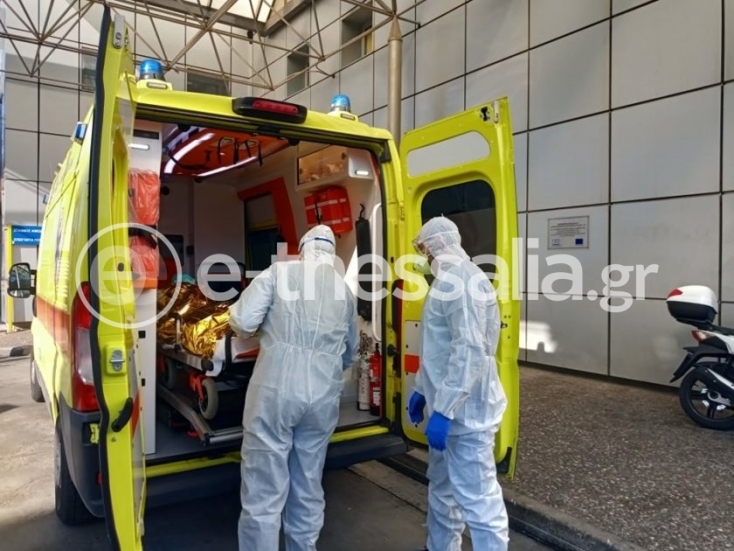 Άσκηση ετοιμότητας στο Νοσοκομείο Βόλου για τον κορωνοϊό  