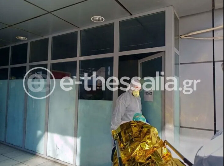 Άσκηση ετοιμότητας στο Νοσοκομείο Βόλου για τον κορωνοϊό 