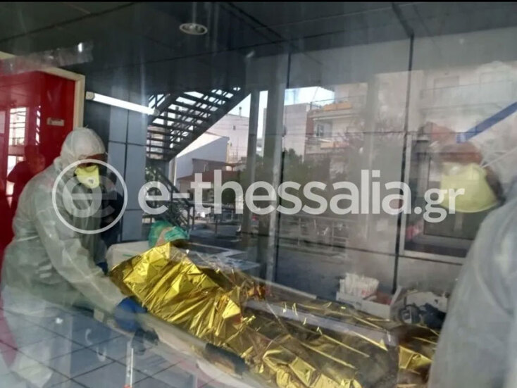 Άσκηση ετοιμότητας στο Νοσοκομείο Βόλου για τον κορωνοϊό