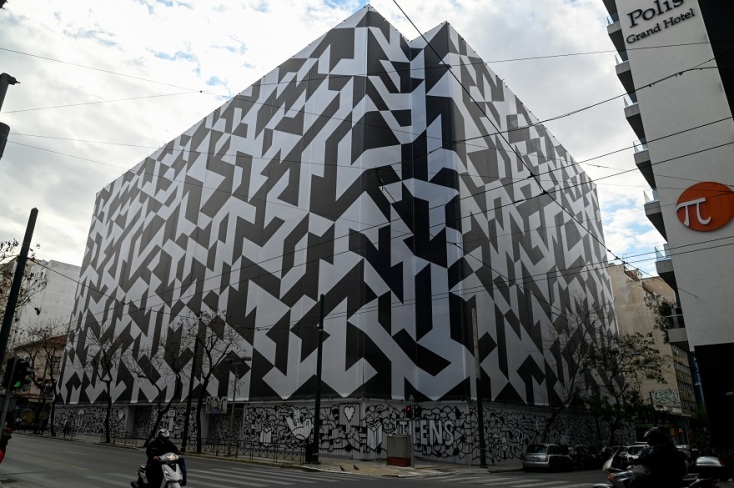 ΠΡΟΣΟΨΗ ΤΟΥ ΙΣΤΟΡΙΚΟΥ "ΜΙΝΙΟΝ" 