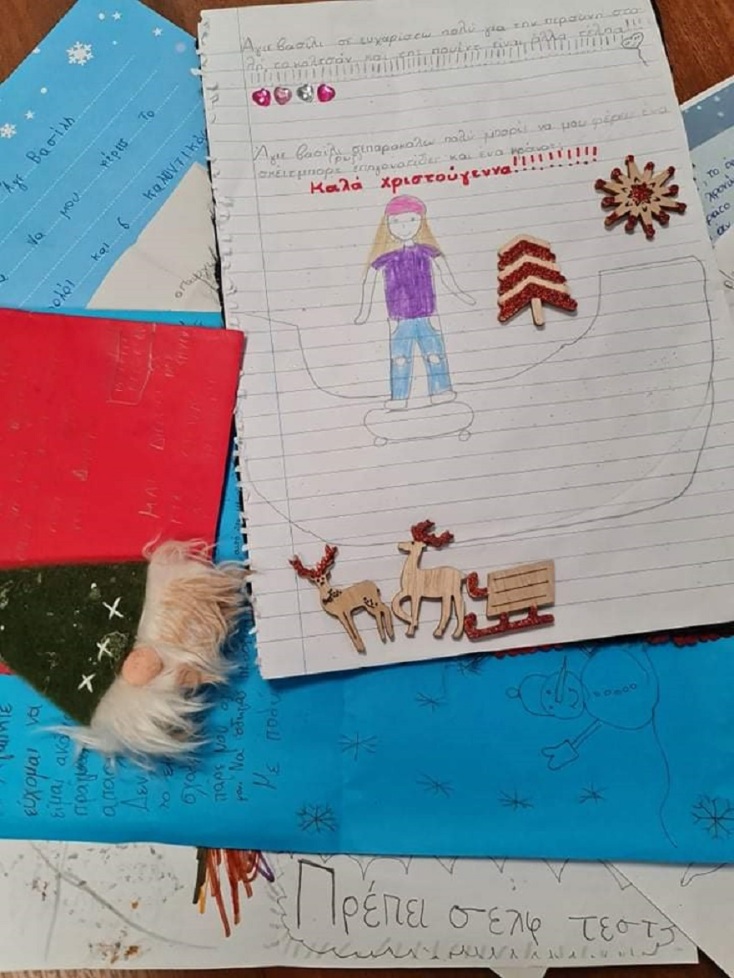 Τα πρώτα γράμματα που έχουν φτάσει στα γραμματοκιβώτια των ΕΛΤΑ.