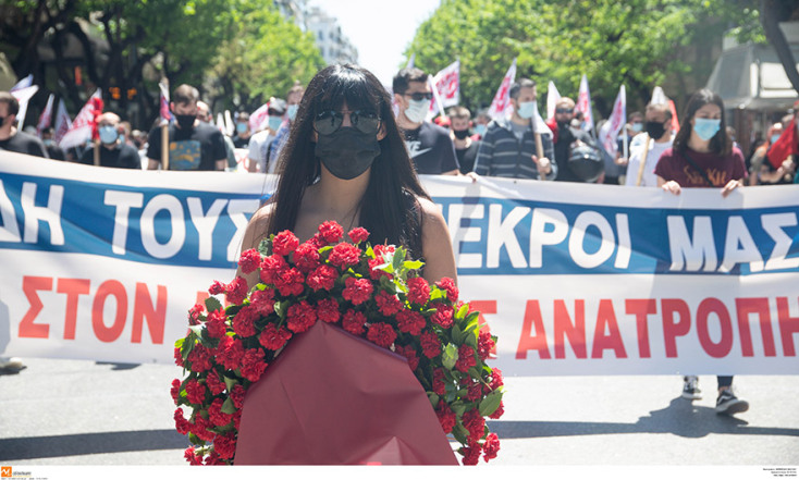 ΘΕΣΣΑΛΟΝΙΚΗ - ΑΠΕΡΓΙΑΚΗ ΣΥΓΚΕΝΤΡΩΣΗ ΓΙΑ ΤΟΝ ΕΟΡΤΑΣΜΟ ΤΗΣ ΕΡΓΑΤΙΚΗΣ ΠΡΩΤΟΜΑΓΙΑΣ ΑΠΟ ΤΟ ΠΑΜΕ