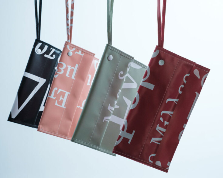 Αντικείμενα του Πωλητηρίου του Εθνικού Θεάτρου © Πάτροκλος Σκαφιδάς