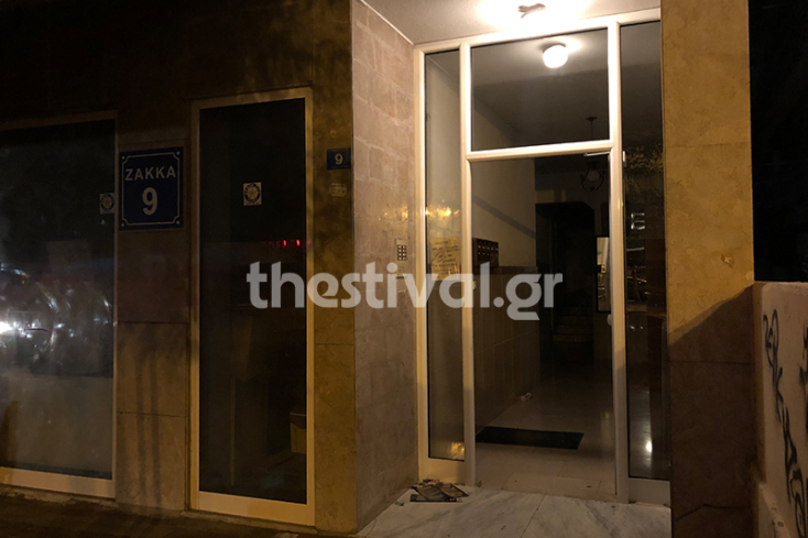 Νεάπολη Θεσσαλονίκης