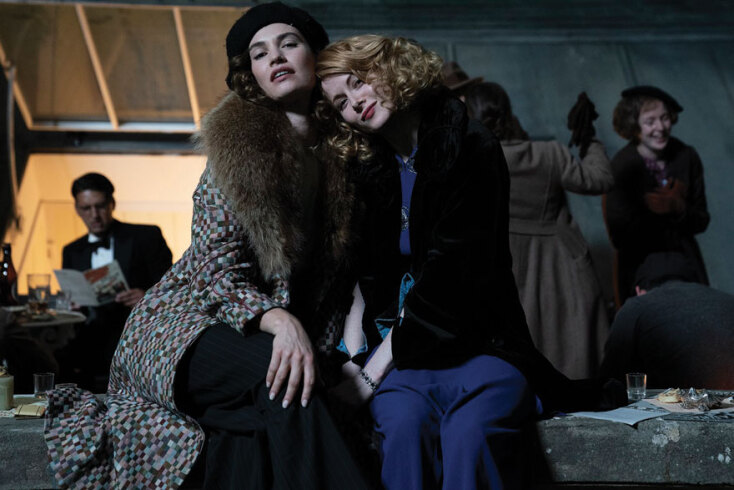 Pursuit of Love - Cosmote Series HD