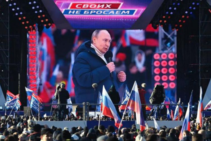 Βλαντίμιρ Πούτιν