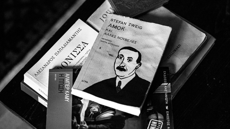 Εικόνα από τη φωτογράφο Εβίτα Σκουρλέτη 