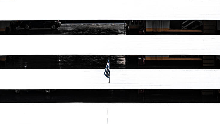 Εικόνα από τη φωτογράφο Εβίτα Σκουρλέτη 