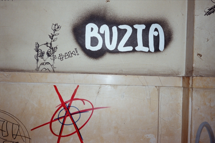 © Φιλίππα Δημητριάδη 