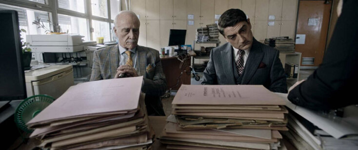 «Ράφτης» της Σόνια Λίζα Κέντερμαν