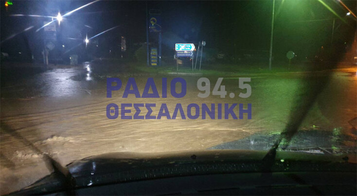 Δρόμοι… ποτάμια στη Χαλκιδική