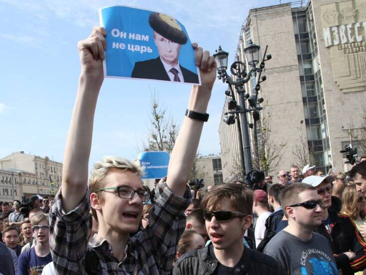 Συλαλλητήριο κατά του Ρώσου προέδρου Βλαντιμίρ Πούτιν στη Μόσχα, Μάιος 2018