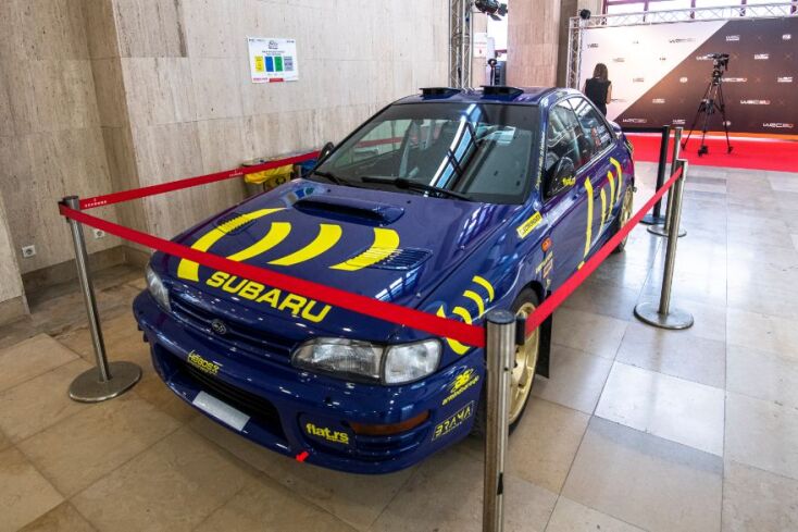 Ράλι Πορτογαλίας 2022