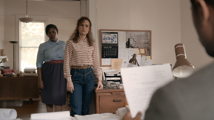 agonas gia dikaiosyni just mercy diagonismos contest athens voice