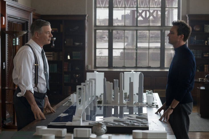 Διαγωνισμός ATHENS VOICE, προσκλήσεις, «Οι σκιές του Μπρούκλιν (Motherless Brooklyn)», Village Cinemas @ The Mall